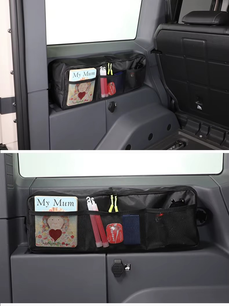 INEOS Grenadier (2020–2024) Trunk Side Storage Box – Multifunctional Car Interior Organizer, 2 Options