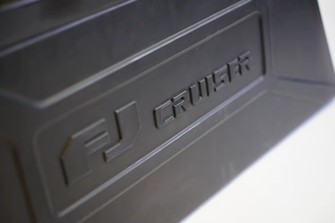 Toyota FJ Cruiser Trunk Side Storage Box – Aluminum or ABS Organizer for Rear Cargo Area