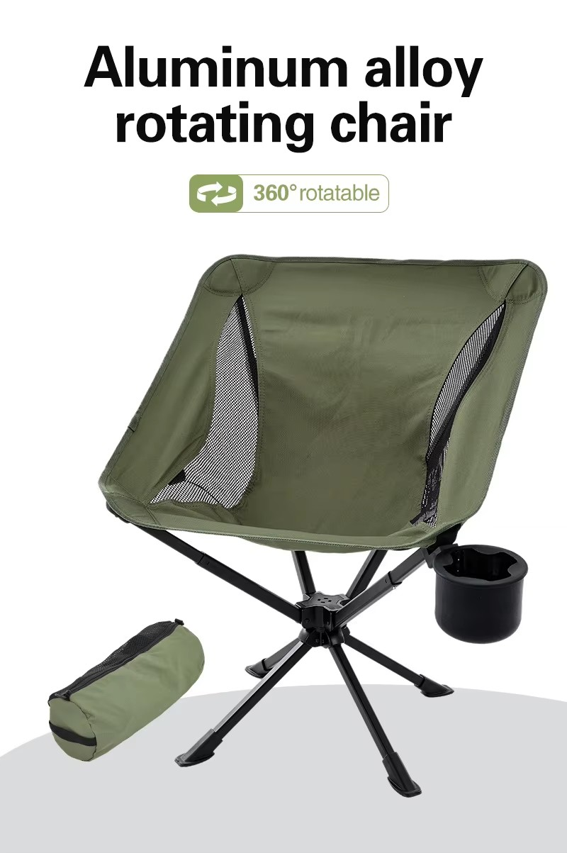Aluminum Alloy Swivel Chair – Lightweight Foldable Outdoor Camping Chair with Cup Holder