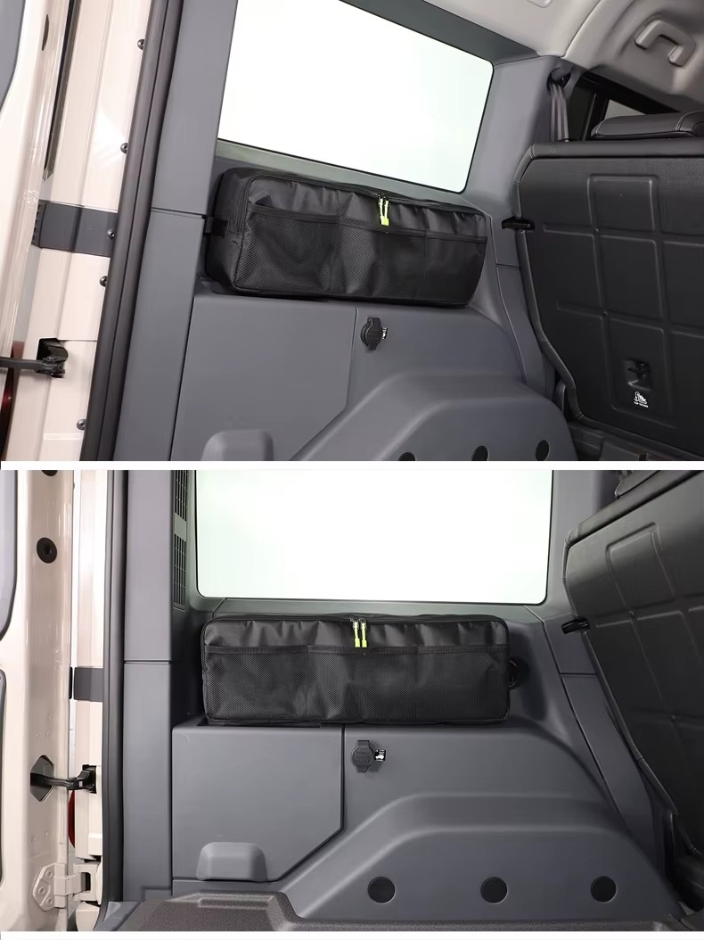 INEOS Grenadier (2020–2024) Trunk Side Storage Box – Multifunctional Car Interior Organizer, 2 Options