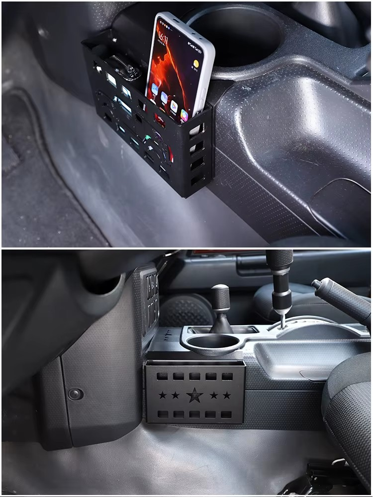 Toyota FJ Cruiser (LHD or RHD Options) Aluminum Alloy Center Console Storage Basket Trim