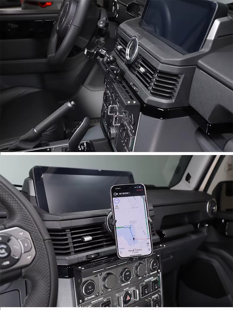 INEOS Grenadier (2020–2024) Center Console Multifunctional Expansion Stand – Mobile Phone & Intercom Holder, 6 Styles