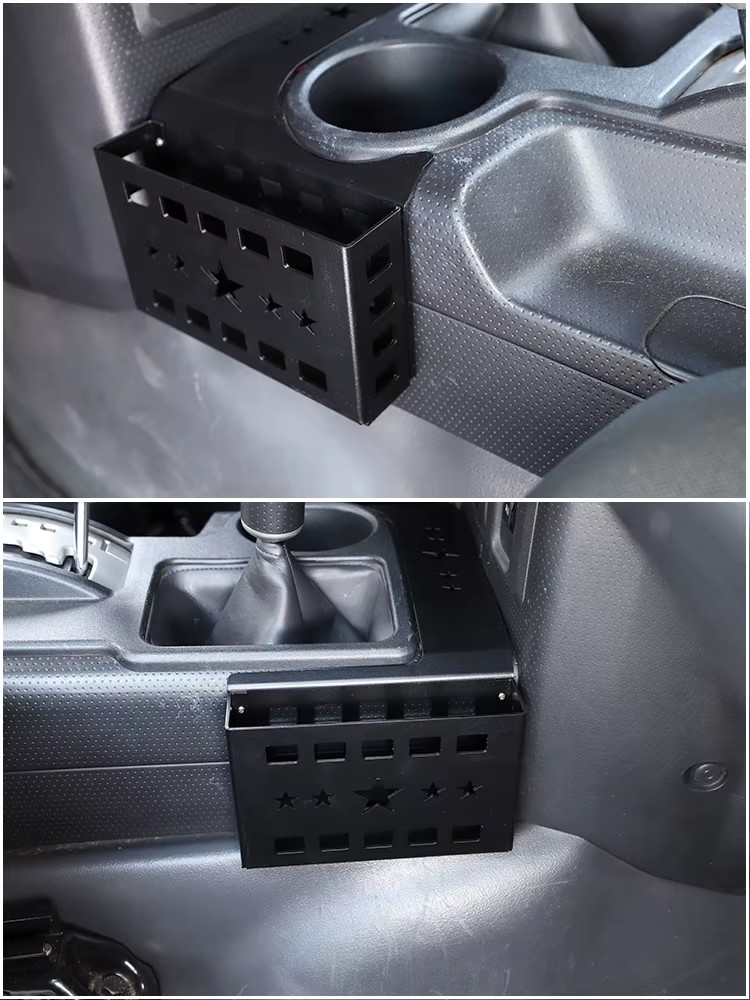 Toyota FJ Cruiser (LHD or RHD Options) Aluminum Alloy Center Console Storage Basket Trim