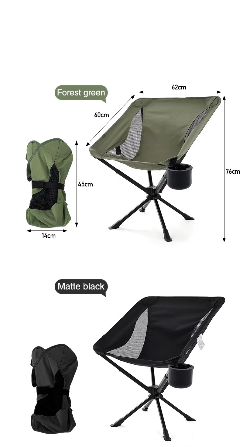 Aluminum Alloy Swivel Chair – Lightweight Foldable Outdoor Camping Chair with Cup Holder